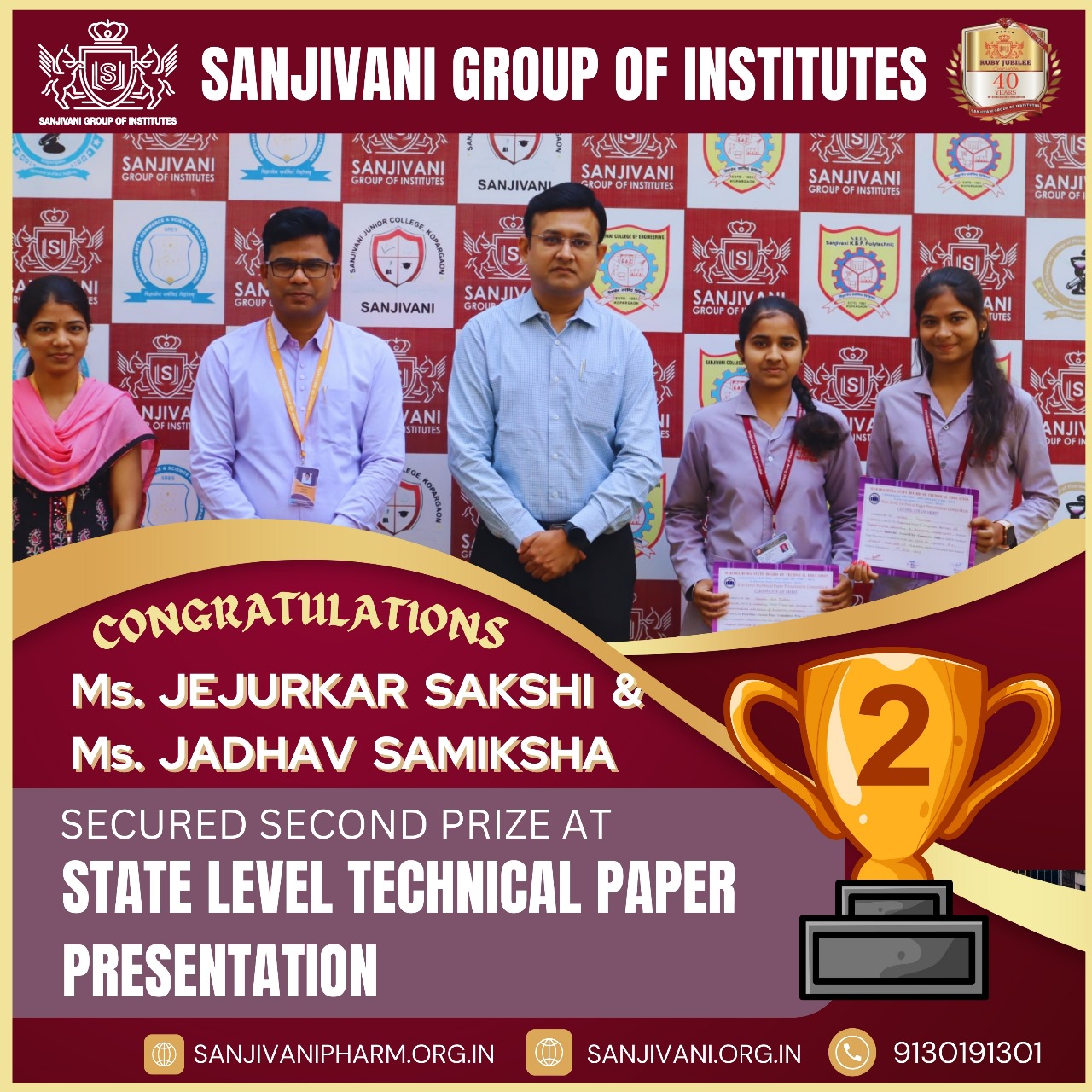 MSBTE Sponsored Technical Paper Presentation Competition