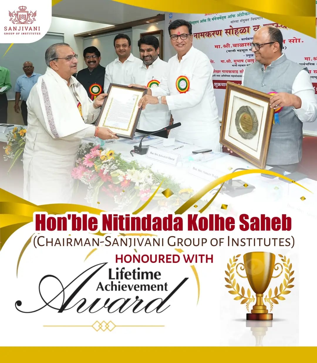 Hon'ble Balasaheb Deoram Wagh Lifetime Achievement Award